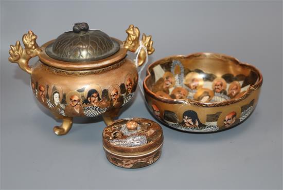 A Japanese Satsuma koro, a jar and cover and a small bowl